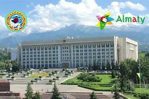 приказ Министра образования и науки Республики Казахстан
