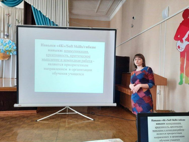 Повышение квалификации педагогов