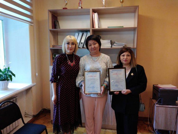 Благодарность от ВУЗов