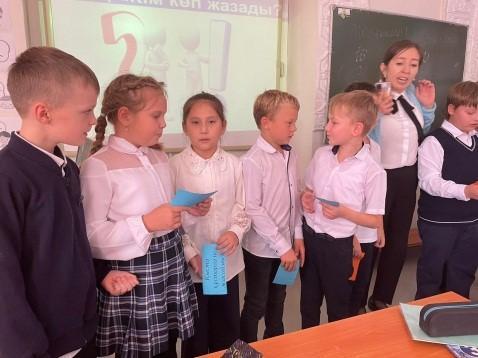 Отчет по предметной олимпиаде по казахскому языку и литературе