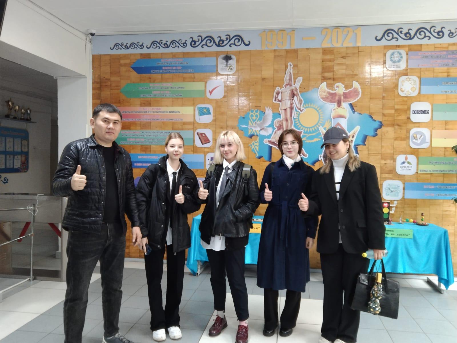 11 сынып оқушылары арасында жаратылыстану-математика бағытындағы Президенттік олимпиада / Президентская олимпиада по естественно – математическому направлению среди учащихся 11 – х классов