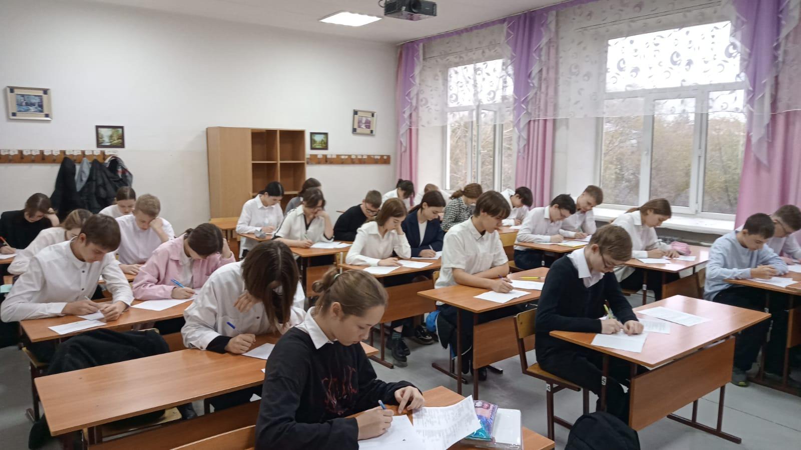 Мектепішілік пәндік олимпиаданың қорытындысы / Итоги школьной предметной олимпиады