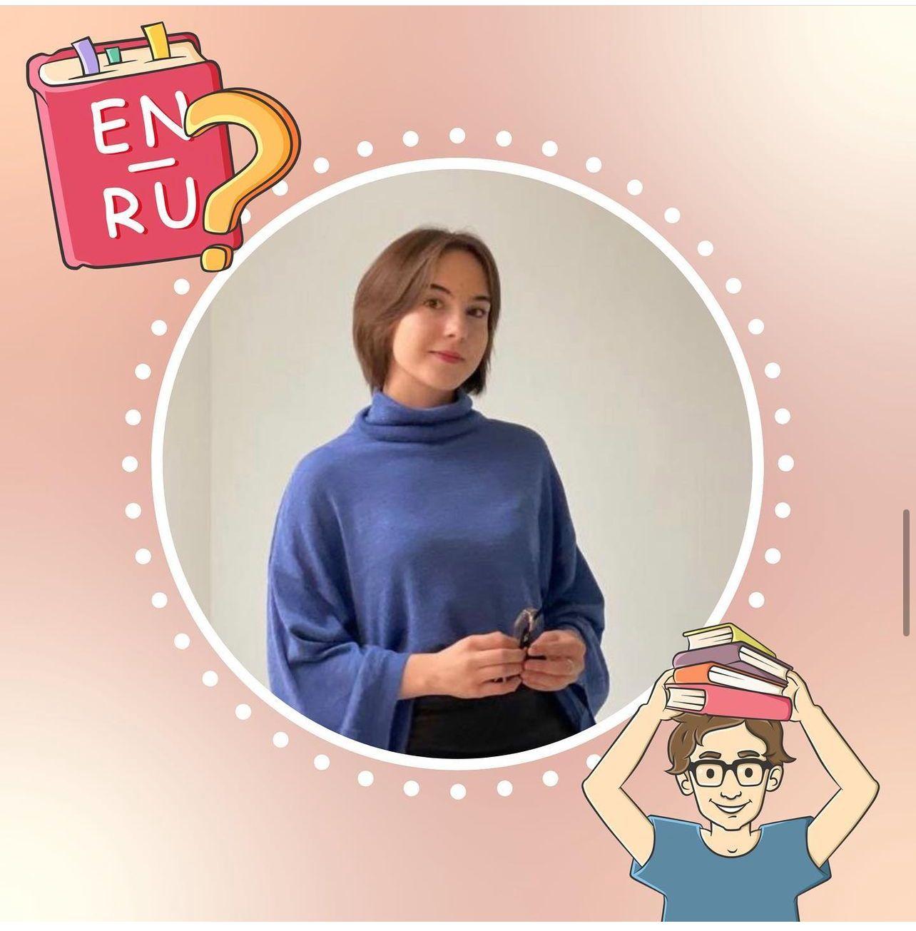 10 қарашада 8–11 сынып оқушылары арасында лингвистикалық олимпиаданың қалалық іріктеу кезеңі өтті. / 10 ноября состоялся городской отборочный тур лингвистической олимпиады среди учащихся 8 – 11 классов.