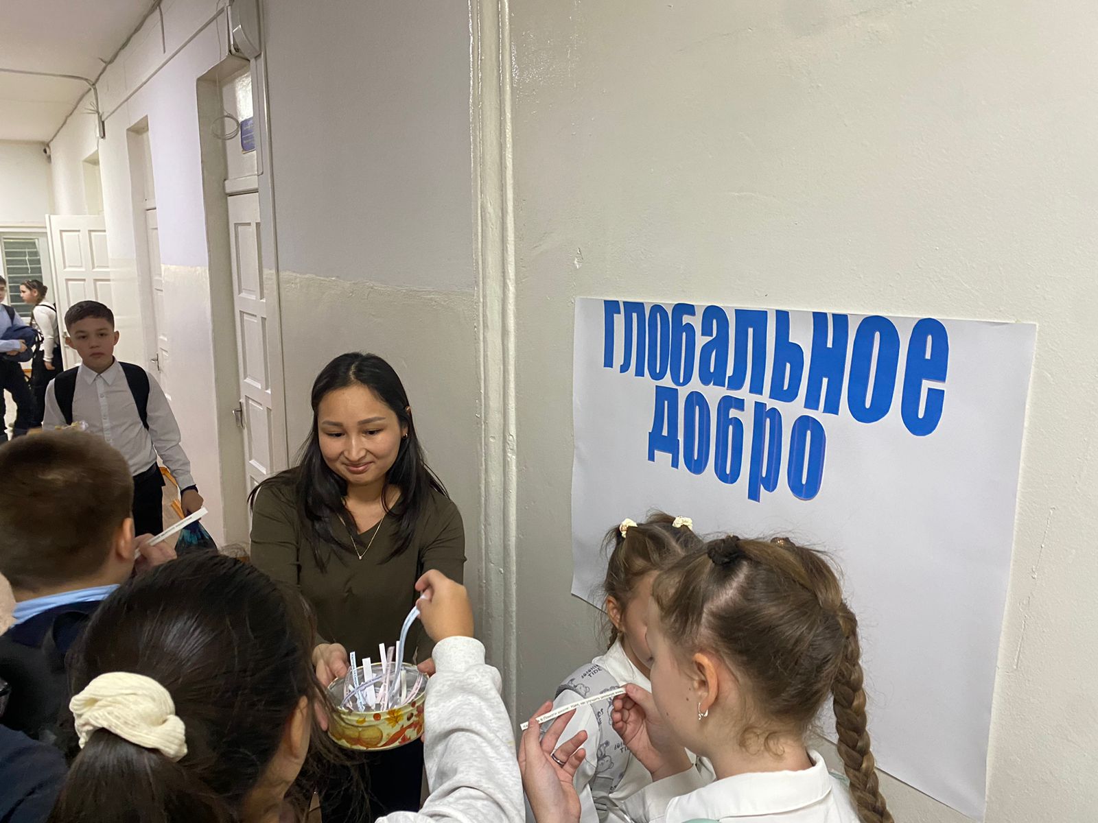 Тарих, психология және АӘ және ТД апталығы/Неделя истории, психологии