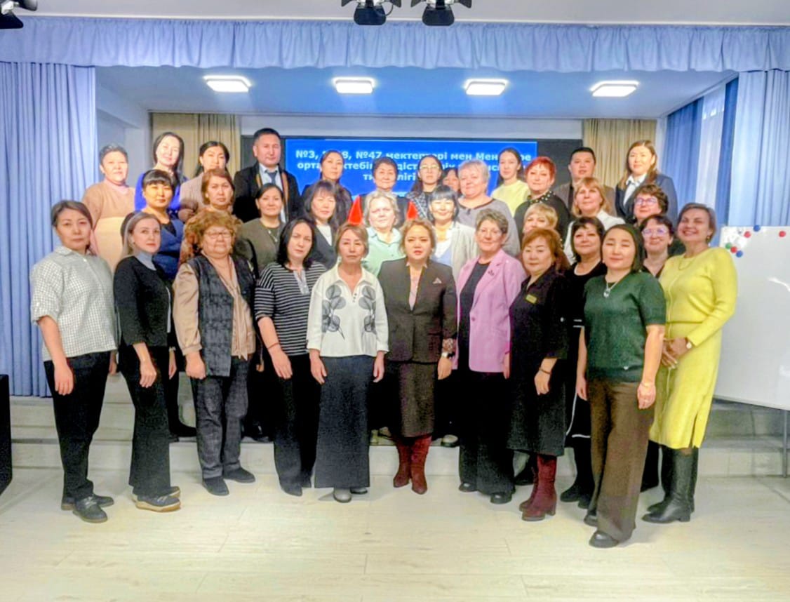 Қалалық әдістемелік кеңесте шеберлік сабағы/Мастер-класс на городском методическом совете.