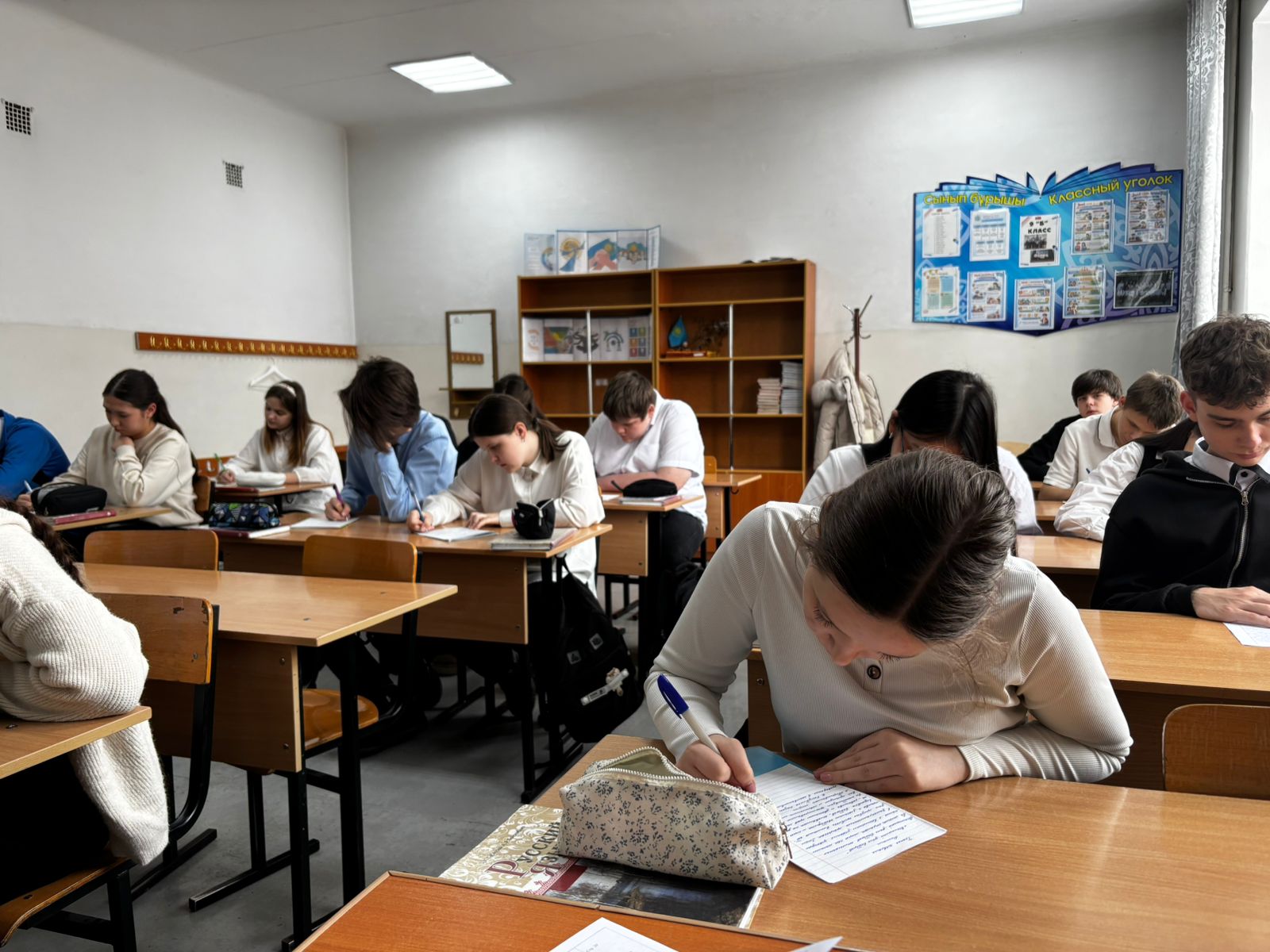 Диктант в рамках  городского плана мероприятий  по проведению Всемирного дня выборов.